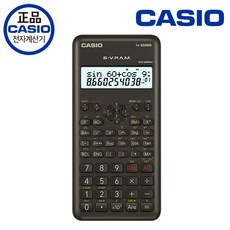 카시오 FX-350MS-2, 1개