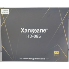 Xangsane電子黑洞HD-08S音頻放大器，提升音質享受身臨其境聽覺盛宴, 1套, 24K金鈦金晶版闇黑無疆電子黑洞HD-08S