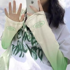 黃綠漸變寬鬆袖套 冰絲, 1個, 黃綠漸變寬鬆袖套⭐冰絲寬鬆