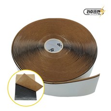 PTC 필름난방 셀프시공 전기난방 바닥난방 히팅 설비 부자재 모음, 필름시공_부틸테이프 1M