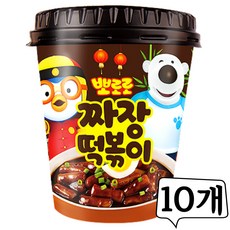 뽀로로 짜장 떡볶이, 110g, 10개