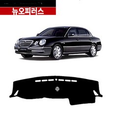 [기아자동차] 뉴 오피러스호환 논슬립 일반 벨벳 대쉬보드커버 대시보드커버, 오피러스-뉴/벨벳-대쉬보드, 기아-블랙/레드라인