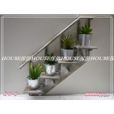 House傢飾 zakka南法田園鄉村風格舊Loft工業風 木製樓梯造型4格花器花盆花架掛勾-壁掛式