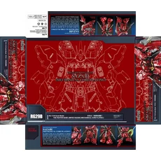 재고 있음 RG 1/144 사자비 클리어 컬러 메카니컬 코어 플레이트 조립 모델 키트 액션 피규어 데스크탑 장, 01 Sazabi, 01 빠른  Mainland