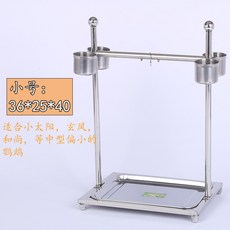 不鏽鋼落地鳥站架 堅固耐用 互動友善, 1個, 小號落地架lj-40[36x25x40]