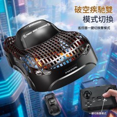 陸空雙模式遙控飛車 2.4G特技漂移賽車, 黑色 陸空雙模式, 1個