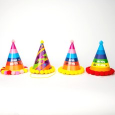 꿀이맘 생일축하 꼬깔모자 고깔모자