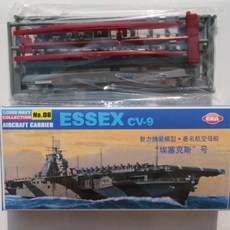 1/2000 군함 영국 키트 조립 항공기 미주리 모함 항공 플라스틱 전함 모델 USS 후드 엔터프라이즈 뉴저지 모델, 06, 1개