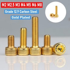 12.9 고장력 볼트 M6 M8 육각 고강도 합금강 체결용 2-20개 M2 M2.5 M3 M4 M5 등급 12.9 탄소강 금도금 소켓 캡 헤드 스크류 4mm-50mm