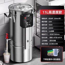 全自動豆漿機 豆花機 220V 商用磨煮一體免濾大型豆花豆腐腦機, 11升高濃度/304機身/預約定時