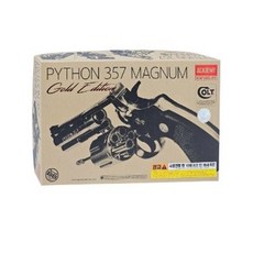 청소년용 비비탄 장난감 총 콜트 파이슨 357 골드스페셜roo9+9pCf