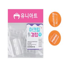 투명경첩 고정 인테리어 도어연결장치 아크릴경첩 대 5p