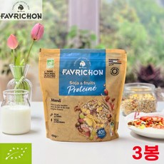 파브리숑 유기농 콩 프루트 뮤즐리 (단백질뮤즐리) 450g 고소한 프랑스 ga, 3개