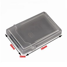 충격 방지 플라스틱 SATA SSD 하드 5인치 보관함 HDD IDE 드라이브 보호 케이스 외장형 보관 가방 5인치, 2.5 inch gray