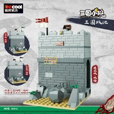 樂積木 攻城車系列 三國城池 建築積木, 1個, 20512城牆x2(兩組)