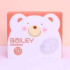 베일리 일회용 수유패드 - 위생적/순면감촉/고흡수/무형광, 1개, 50매