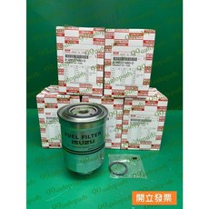 【汽車零件專家】五十鈴 一路發 3.5T 130P NHR77 2003-06年 柴油芯 柴油濾芯 柴油濾清器 原廠, 1個