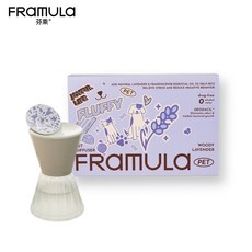 芬乘 FRAMULA 寵物香氛儀套裝組 / 補充液 - 寵物香氛儀 附補充液, 1個, 香氛儀套裝組-薰衣草烏木