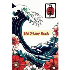 일본 에키 스탬프 북: 작은 여권 크기의 4x6 여행 스테이션 컬렉션 노트, 기본