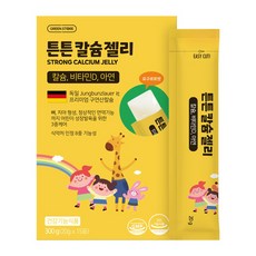 [한정수량 아울렛] 그린스토어 튼튼 칼슘 젤리 요구르트맛 어린이 영양제, 1개, 15회분