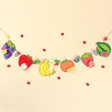 가랜드 과일 5인용 플레이콘 (PL) 사계절