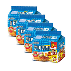 팔도 비빔면 130g 20개