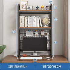책상위 선반 정리 책장 데스크 서재 수납 책꽂이, 철메쉬구멍보드보내기55x20x98cm더블레이어-남미호두