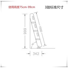 2층 침대계단 다락방 복층 가정용 학생 자취 펜션, 표준 3단 퓨어 화이트