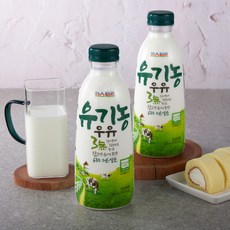 파스퇴르 유기농우유 750ml, 2개