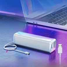 電腦音響 筆記型電腦 桌上型電腦 USB有線喇叭, USB版-白色, r003