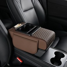 Jeernare 차량용 팔걸이쿠션 콘솔박스 티슈 흔드품 컵홀더 수납 일체형 다용도 방수, 1개, 브라운