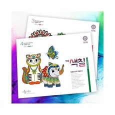 만다라색칠하기 the색칠4 the색칠3 루미나D, 단일상품1, 단일상품0, 선택\색칠3