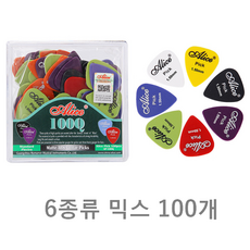 대용량 피크 100개 통기타 일렉 기타피크, 1세트