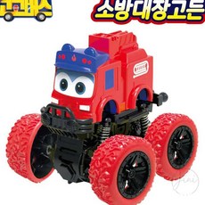 가이아 고고버스 소방대장 고든