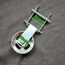 헬스 기구 도르래 거치 교체용 DIY 홈트용품, 60mm 알루미늄, 기본 모델명/품번