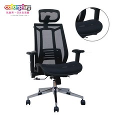 台灣品牌 colorplay EL-69人體工學透氣杜邦網坐墊辦公椅 電腦椅, 黑色