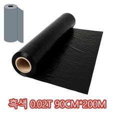 두꺼운 멀칭비닐 90cm 검정 흑색 농사비닐 영농사, 1개
