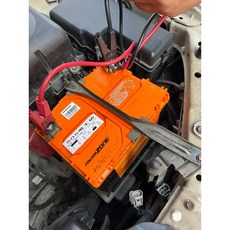 POWERZONE 85D23L 汽車電池 銀合金, 1個