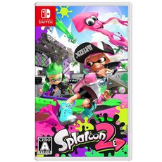 NS 漆彈大作戰 2 電玩國度 日版