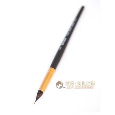 馬可威 AR115 特殊貂毛油桶筆 (圓) - 14號, 詳見包裝