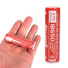 레이맨 레이맨 18650 충전지 배터리 3.7V 3500mAh 리튬이온 보호회로 KC인증, 1개