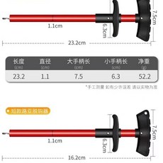 熱銷爆款 路亞取鉤器T型摘鉤器 取魚器 多功能盲捅海釣脫鉤器 漁具用品 便攜式T型取鉤器 鋁合金脫鉤器 摘鉤器 海釣用, 長款  顏色隨機, 1個