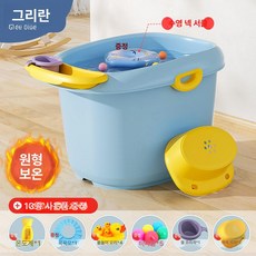 강아지 목욕통 수영장 스파용 대형견 반려견 가정용 애견, 1개, 그리블루대형두꺼운+수영목걸이