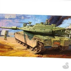 SS 군용장갑차 프라모델탱크 아카데미조립