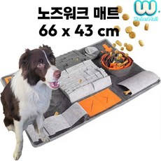 웨버몰 반려동물 노즈워크 매트 대형, 1개, 회색