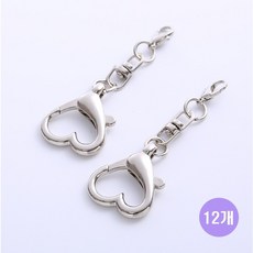 에버리즈 하트 키링재료 오링 링고리 열쇠고리부자재, 12개, 실버(SV)