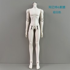 【bjd六分素體】6分bjd特體 素體男體 阿巳30cm GSC娃頭適用, 1個, 超白肌（接近阿久mia白）,薄肌版
