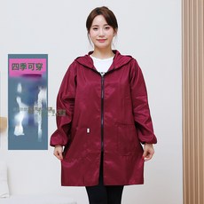 中長薄款男女防水防油工作服護衣成人罩衣拉鍊記憶布廚房勞保圍裙