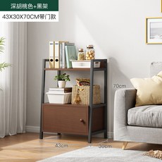 鐵藝落地靠牆客廳臥室書架, 櫃門款長43CM高70CM 深胡桃色:梯形設計 分類擺放