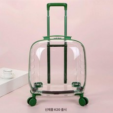 고양이 유모차 캐리어 트롤리 원터치 산책 반려동물, 고양이 8.0kg 5.0kg까지, K20대형그린캐리어